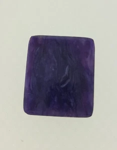 Charoite Russa 14,00 Ct. - Foto 1 di 2