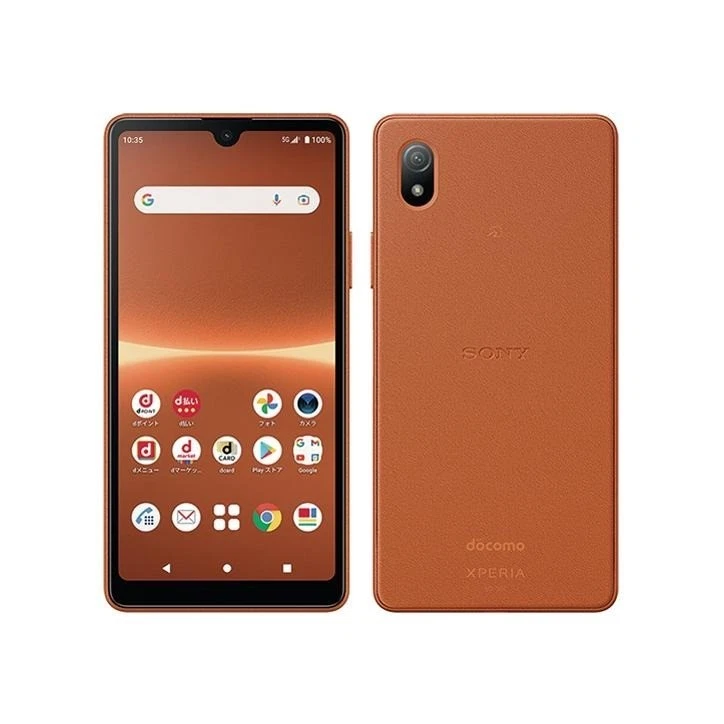 Sony Xperia Ace III A203SO Brick Orange 64GB New Japan Unlocked Android Phone - Image 1 of 1
