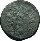 SEPTIMIUS SEVERUS 193AD Thessalonica Macedonia Ancient Roman Coin NIKE i66237