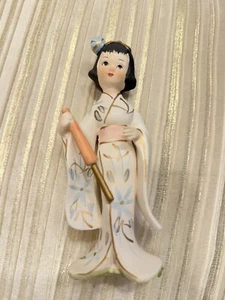 Vintage Geisha Dress With Closed Umbrella In Yellow Floral Style.Japan B6/25 - Picture 1 of 4