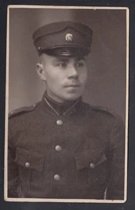 Portrait Soldat Militäruniform 1919 - 1940 Lettland Foto Postkarte 1 Stück - Bild 1 von 2