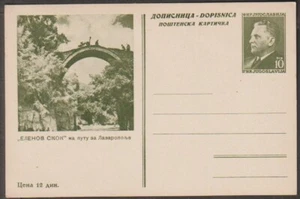 Austria 1950 10d green on pictorial post card - ELENA'S JUMP WAY TO LAZAROPOLIE - Picture 1 of 2