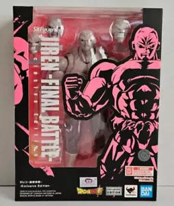 Dragonball Super S.H.Figuarts Jiren Final Battle SDCC 2024 Edición Exclusiva - Imagen 1 de 13