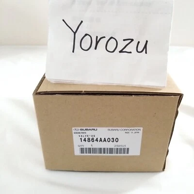 Subaru 14864AA030 Secondary Air Suction Valve Genuine OEM New - Image 1 of 3