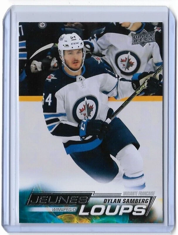 2022-23 Upper Deck Series 1 Young Guns French "JEUNES LOUPS" #233 Dylan Samberg - Image 1 of 1