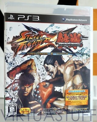 Street Fighter X Tekken Sony PlayStation 3, PS3 Japan Market, new factory sealed - Image 1 of 3