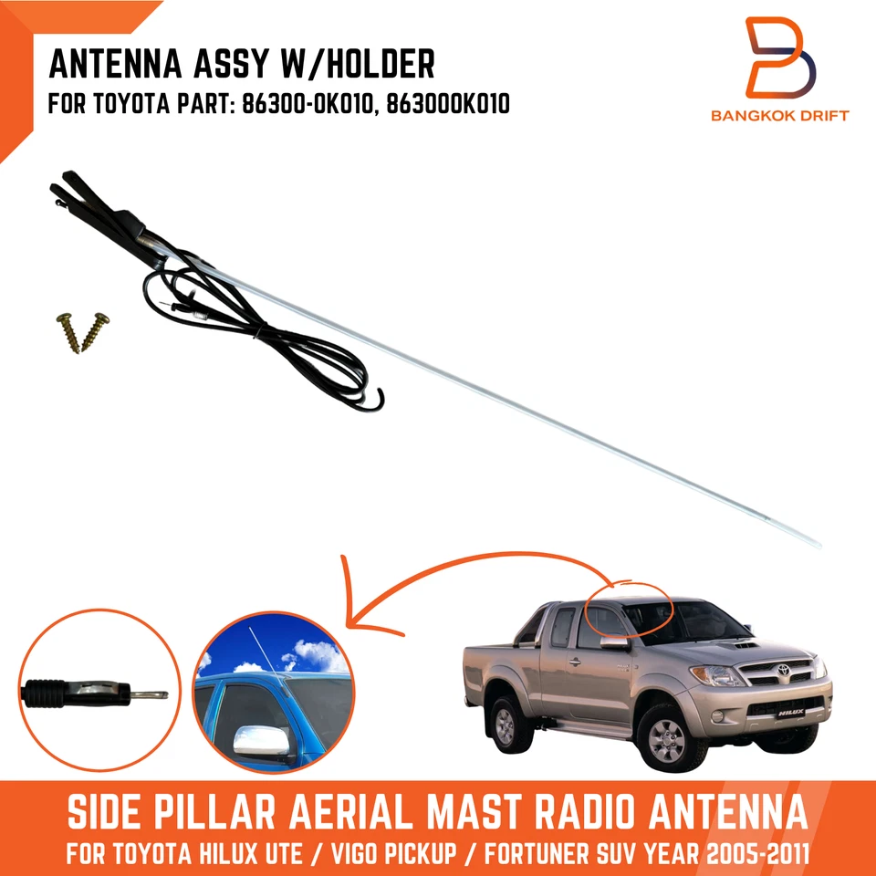 AM FM Side Aerial Pillar Mast Antenna for Toyota Hilux Vigo 05-11 MK6 Fortuner - Image 1 of 4