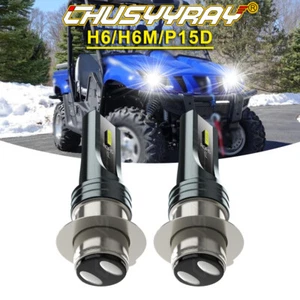 High Power LED Headlight H6 Bulb for Yamaha RHINO 700 2008-2013 White Lights - Bild 1 von 15