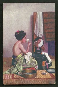 Girl Geisha putting on Make-up stamp Raphael Tuck Japan stamp 1907 - Picture 1 of 1