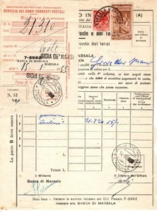 SERVIZIO DI RISCOSSIONE DEI CREDITI PER CONTO TERZI - Picture 1 of 1