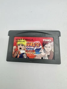 Naruto Saikyou Ninja Daikesshu 2 Game Boy Advance GBA Japan Jpn US SELLER Tested - Picture 1 of 2