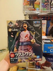 Ichibankuji One Piece Shanks Last One Prize Masterlise Original Free Shipping JP - Picture 1 of 5