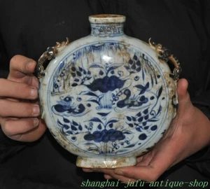 7.2" China Blue&white porcelain Married couple lotus Zun Cup Bottle Pot Vase Jar - Picture 1 of 11