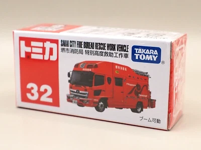 Tomica No.32 Sakai City Fire Bureau Rescue Work Vehicle Mini Car Japan N674 - Image 1 of 4