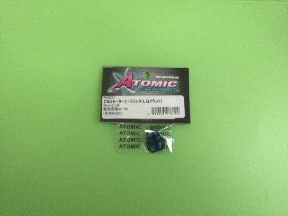 kyosho Atomic Mini-Z LM Aluminum Motor Heat Sink New - Image 1 of 1