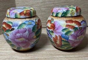 Vintage Asian Chinese Famille Rose ginger jar gold accent urn vase - Picture 1 of 12