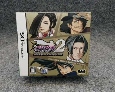 Ace Attorney Investigation 2 Gyakuten Kenji CAPCOM Collector's Package Limited - Image 1 of 4