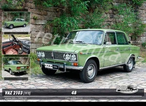 Postcard No 48 - VAZ 2103 (1978) - Picture 1 of 1