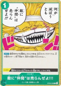 One Piece Card Game OP08-038 Don't sell your friends to the enemy!!! (C Common) - Picture 1 of 1