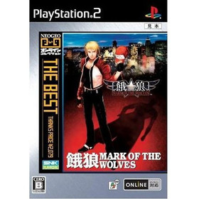 Fatal Fury: Mark of the Wolves NeoGeo Online Collection: BEST PS2 Used 2