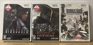 BIOHAZARD Umbrella & The Darkside Chronicles 3Games Set Lot Wii Japan ver. - Picture 1 of 5