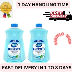 2 Pack - Dial Complete Antibacterial Hand Soap Refill,Spring Water,52 fl oz - Picture 1 of 5