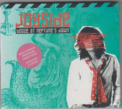 Joyside Booze at Neptune'S Dawn - Bild 1 von 2