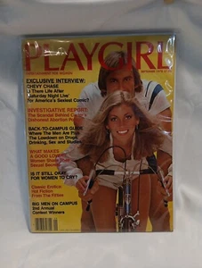 1978 SEPTEMBER PLAYGIRL MAGAZINE - JULIE SWANSON AND DAVID STARR - (B-2-L) - Imagen 1 de 2
