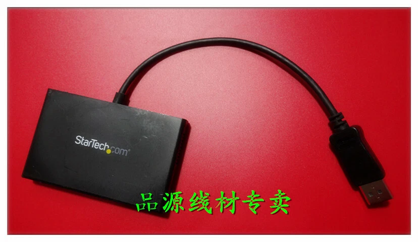 DisplayPort auf Multi-Monitor Splitter - 3-Port MST Hub - Bild 1 von 1