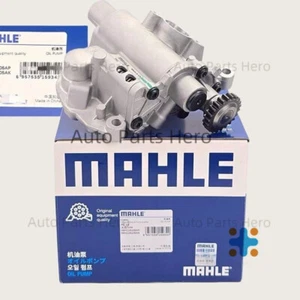 Mahle Oil Pump For Passat Tiguan Audi Q5 A4 A5 A6 1.8 2.0 TFSI CDA CDH CDN CAEB - Picture 1 of 3