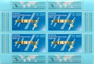 4. Germany 1988 - 10th Anniversary of the DDR-USSR Co-operation of Space Travel - Picture 1 of 2