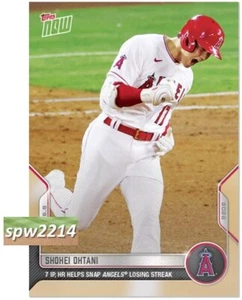 2022 Topps Now Shohei Ohtani #326 - Imagen 1 de 1
