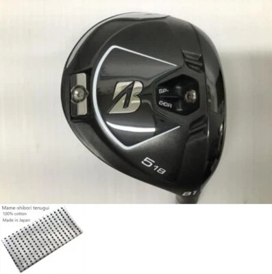 Bridgestone B1 FW / 5w 18 Degree / Flex Stiff / TOUR AD BS-6 Exc+ - Image 1 of 4