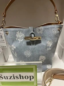 Longchamp Extra Small Le Roseau Denim Cotton Canvas Bucket Bag Sky Blue France - Picture 1 of 16