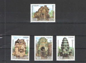 2012 Khmer Culture Temple/Prasat Ta Moan Thom  Set  (MNH) - Picture 1 of 1