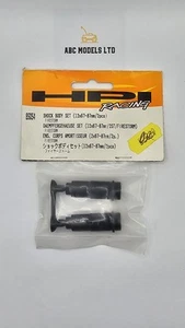 NEW HPI Blitz Firestorm E-Firestorm Shock Body Set 12x67-87mm (2) 85054 - Picture 1 of 1