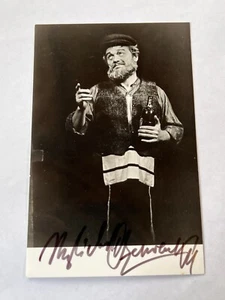 Autografo OSKAR CZERWENKA (†2000)-Basso-Opera Cantante AUSTRIA-firmata cartolina 1976 - Foto 1 di 2