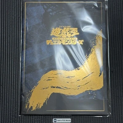 Yu-Gi-Oh 25th Anniversary Blue Eyes White Dragon Ukiyo-e Stamp Set NYC1-JP001 - Image 1 of 4