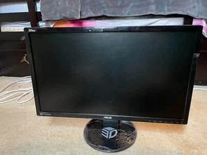 24 inch Monitor 144hz - Picture 1 of 7