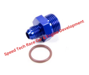 Fragola 495113 -6 AN to -10 AN O-Ring 7/8-14 @ Speed Tech - Bild 1 von 1