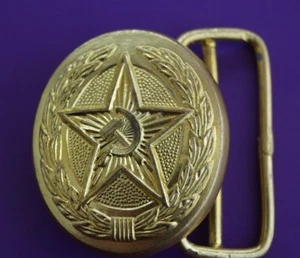 Sowjet Armee Paradekoppel Riemen Offizier Rote Armee Koppel UdSSR СССР пряга - Picture 1 of 4