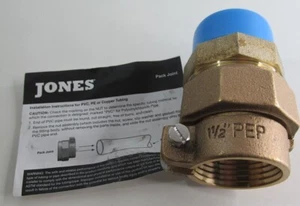 MEULLER/JONES E2605 2in x MIP CTS BRASS PACK JOINT STRAIGHT COMPRESSION COUPLING - Picture 1 of 3