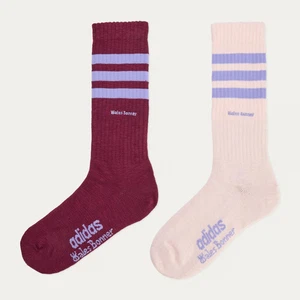 adidas x wales bonner 3s socken - Bild 1 von 1