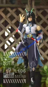 Honkai: Star Rail scala 1/12 Dan Heng·Imbibitor Lunae figure giocattolo personalizzato modello - Foto 1 di 5
