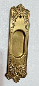 Antique Vintage 8.5" Decorative Door Knob Back Plate Brass - Picture 1 of 4