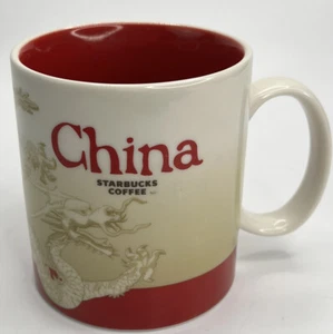 Starbucks Collector Series Coffee cup/mug China 16 oz - Picture 1 of 6