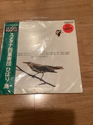 SMETANA QUARTET HAYDN QUARTETS DENON PCM JAPAN OBI Lip Vinyl New Sealed - Image 1 of 2