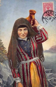 Georgia - Types of Caucasus - A georgian woman - Publ. F. Aleksandrovich - Picture 1 of 2