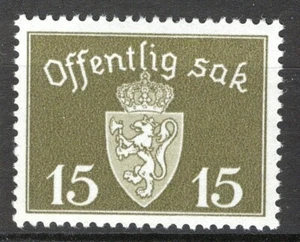 Norway 1945-47, 15ø Official Coat of Arms MNH, NK T59, Sc O36 - Picture 1 of 1