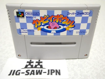 Nintendo Kirby Bowl Super Famicom SFC SNEC Retro game Tested from Japan - Image 1 of 4